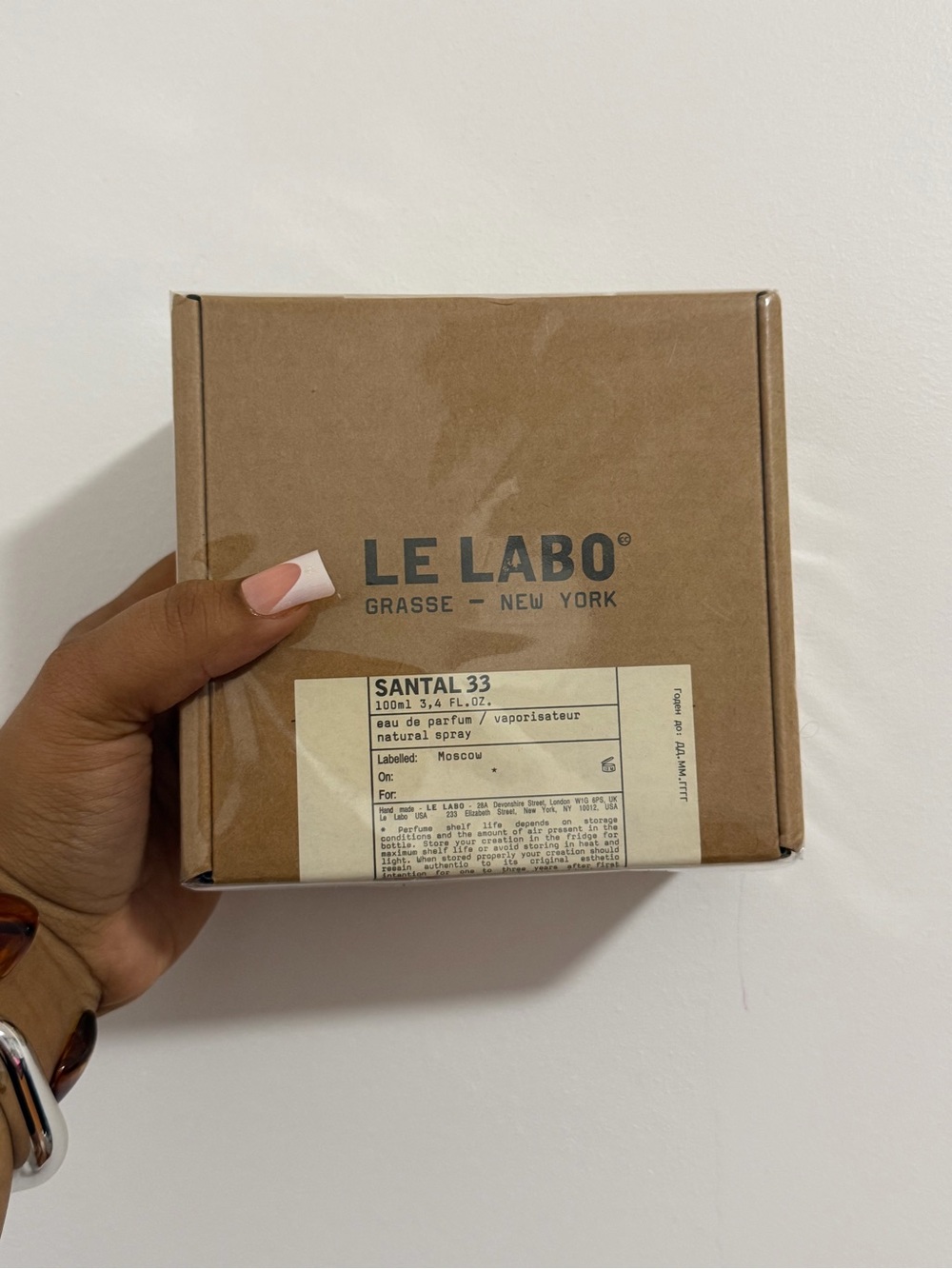 Unknown boxed electronics accessory